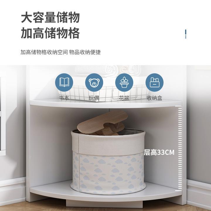 无品牌/书转置角三角物架客厅室墙角卧收纳柜房拐角书架储物组合