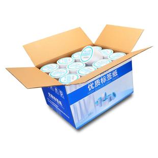 2P80转胶诺码 204050F76TJS76607090热印打 铜不干标签纸100x8030版