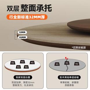 古高端中圆形带转盘餐桌 229木丰洞石岩餐板圆桌法式 德利新款 实LS