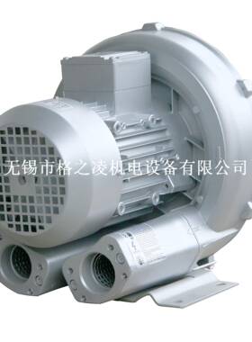拉链机服装设备用旋涡气泵高压鼓风机RBWGN110A012020W