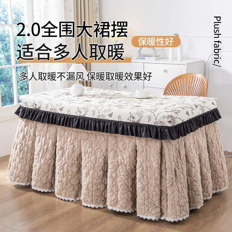 加绒电暖炉罩加几厚烤火桌布暖茶长方形套火03炉套子套烤火取被新