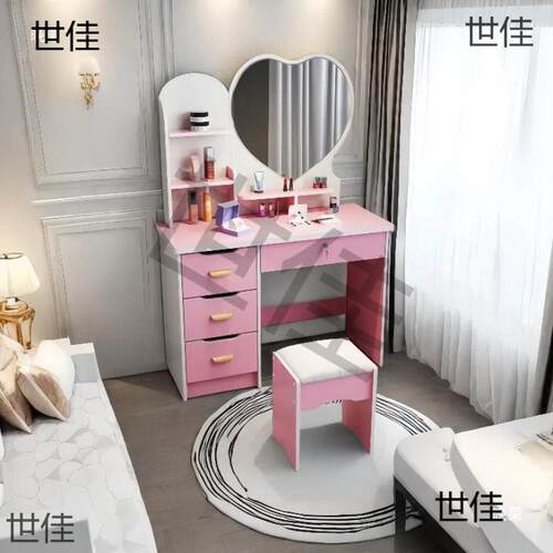 梳妆台卧室迷能你小户型现代简约化妆桌0KSD252新款网红多功化风
