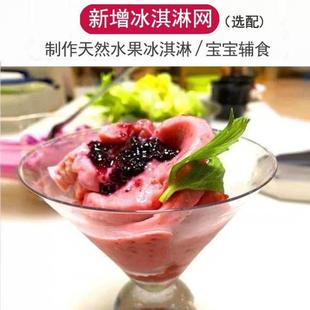 902大径汁渣分离榨汁汁机用家全自动果蔬多功能原汁机小型口果机