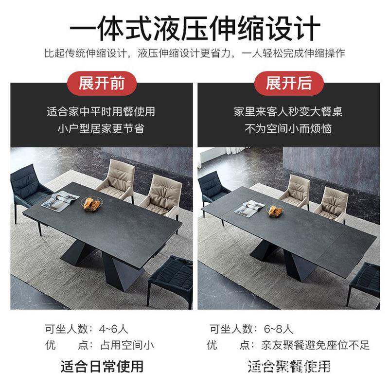 极简通体岩折板餐桌拉伸缩无品牌/叠长方形现代式简约家用小意户