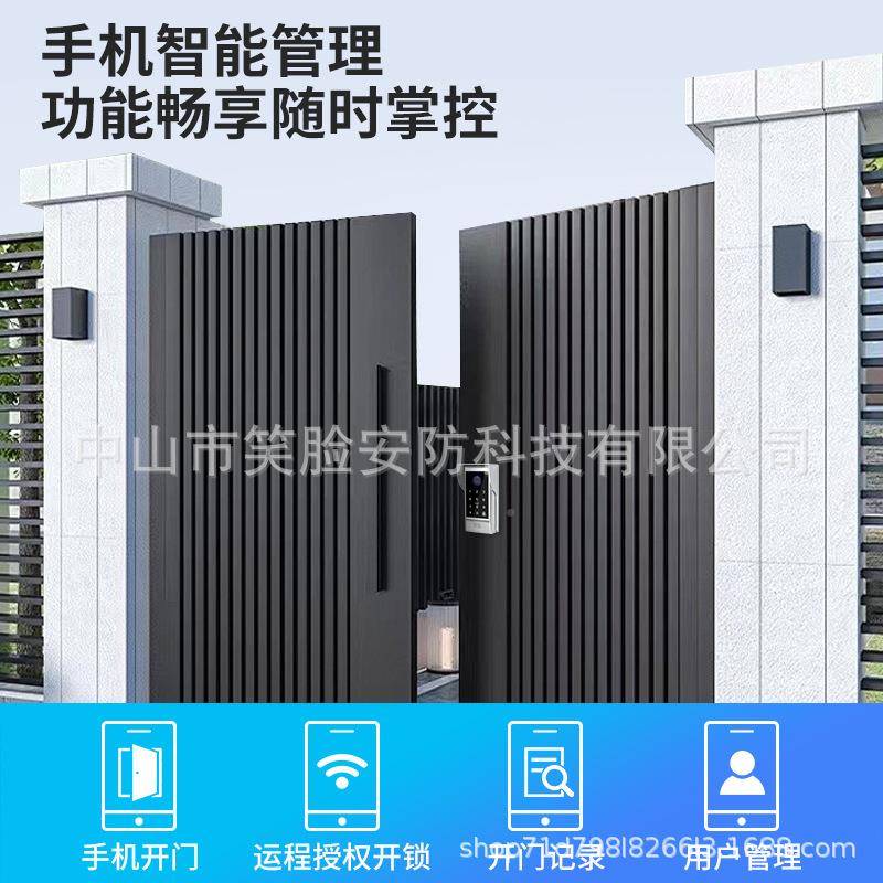 老式盗防门指锁密码锁出租DGQ房不锈钢大铁门智能牛头改锁纹防水