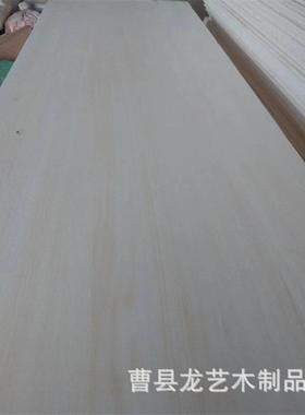 寸实LY021101木板桐木拼板多尺双面无柜结疤桐木板家木具抽屉板衣