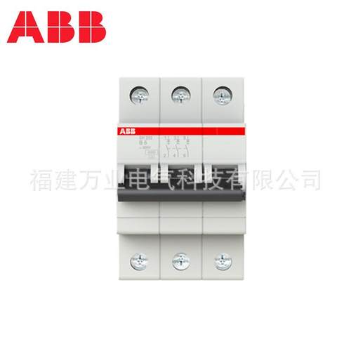 ABB流微型断路器S2直00MU0C系列2CDS7ZUS2261R0105；S202M-B10UC