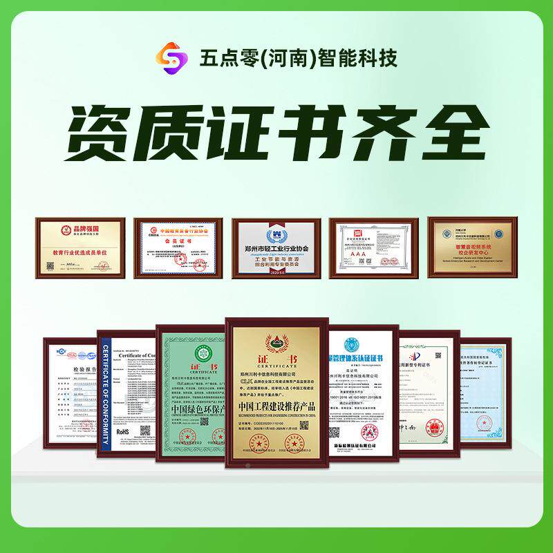 1U数字功放双通道四功通道室功放数字功放机大功率会议放机功放柜