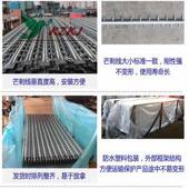 静电尘器除三轮中心轴承轮竖轴轴承固定移动轴承5736座0振打锤组