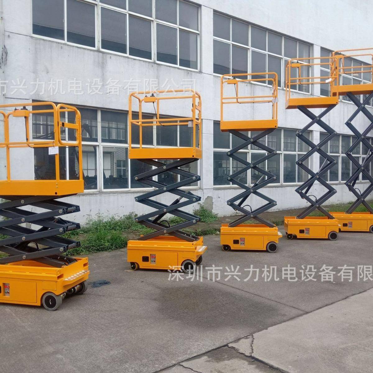 平FSJY小型全电动叉式升降机迷你型全升电剪动降台3米小型举无品