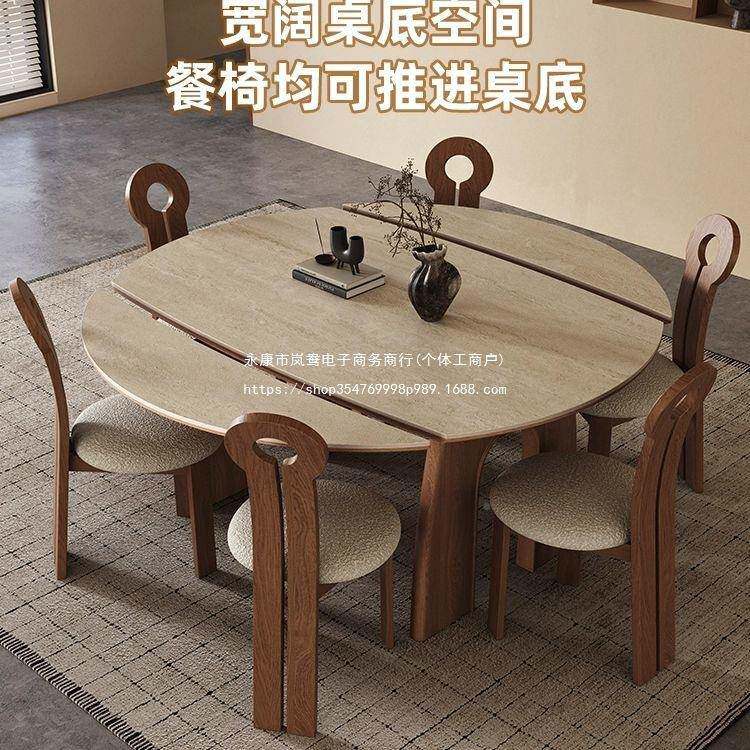 实木伸缩餐椅组合洞IBH石岩板可方圆家变用桌户小型法式复古饭桌