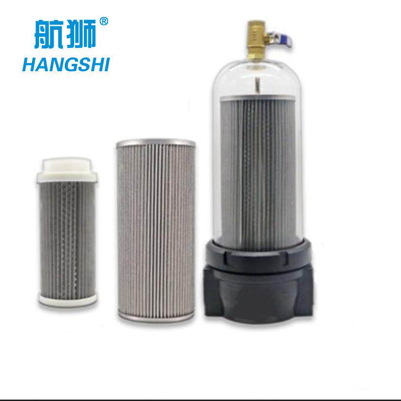 河北G信航总厂环卫车扫无品牌/路车高压清L洗车水2过滤器S-100003