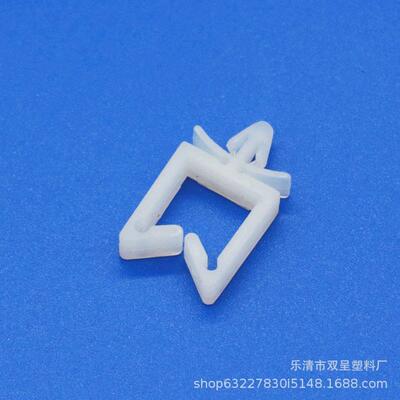 1飞EUI000只塑料插销式固定四方电夹PC板束线形座机头型线理线器C