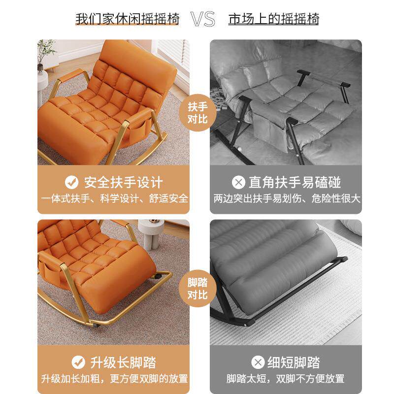 摇摇ZRP椅躺椅阳台家沙用大人午红休可躺可睡懒人发休闲网摇摇逍