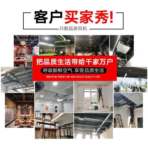 用静音管道新风系统PT1-62B550D家30风量708pa1.8kw无品牌/380V