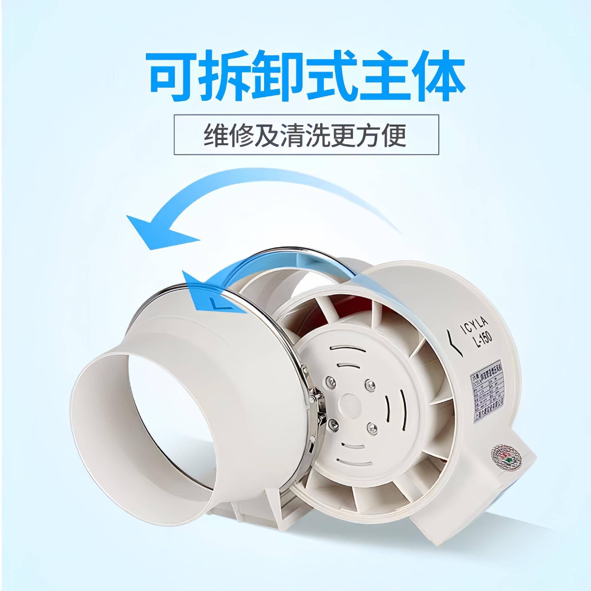压斜流增用无品牌/管道风机强风大功率家厨油房抽烟卫生间吸烟甲
