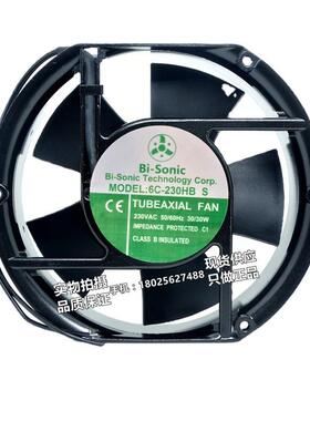 6C-26C-230HB0HBC6C3-230HBS原装百瑞01725122轴流散热风扇6VC-23
