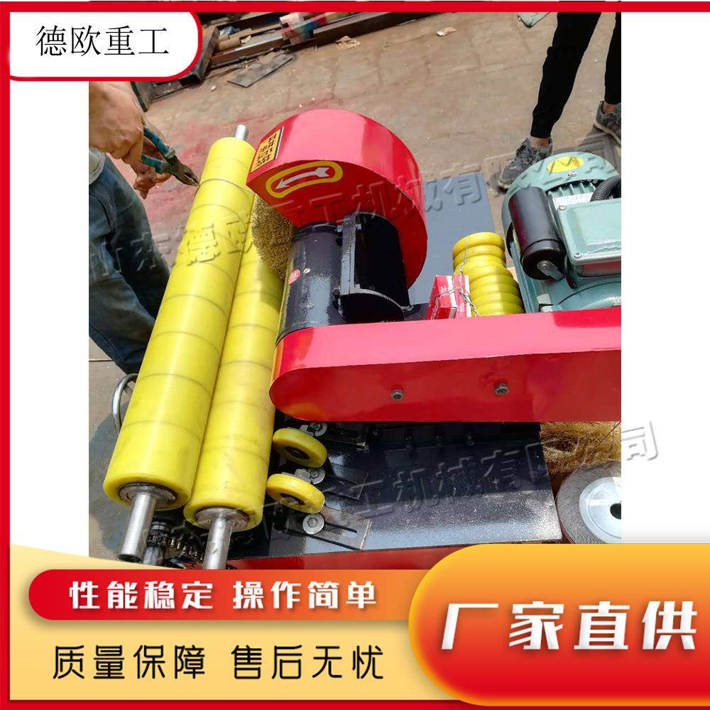 直管管除锈抛光一体机金属材镜单组面抛打磨设备圆管光除锈机