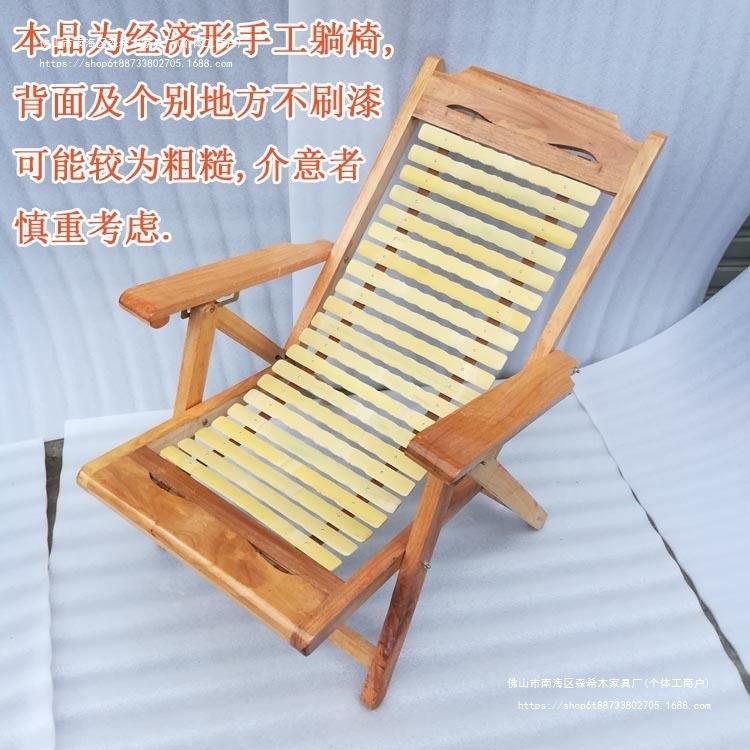 竹椅躺折叠午夏天凉爽阳台家用休闲午睡靠背人懒夏休季椅91516竹