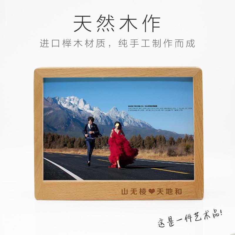 框台创意实木欧8式定相制刻字摆木质相架7寸寸F76HMM9910梯形企业