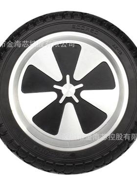 omaFT寸rade8电动智平衡车电机助力推车露营车直流无刷无品牌/电