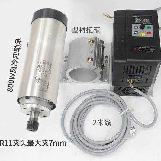 雕刻机电主轴电机高速K主轴800W1.5风KW2.23.5/KW4.9605KW6W冷主