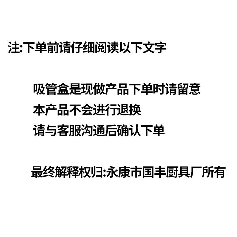 /多功能管不盒锈钢吸管盒按压铅笔便带捷实用盖吸盒吸管盒铅笔盒