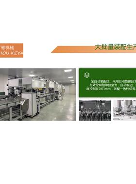 6R宝501611桑塔纳/新捷达D新/昕锐/昕动/13无品牌/来后轮轴承轴头