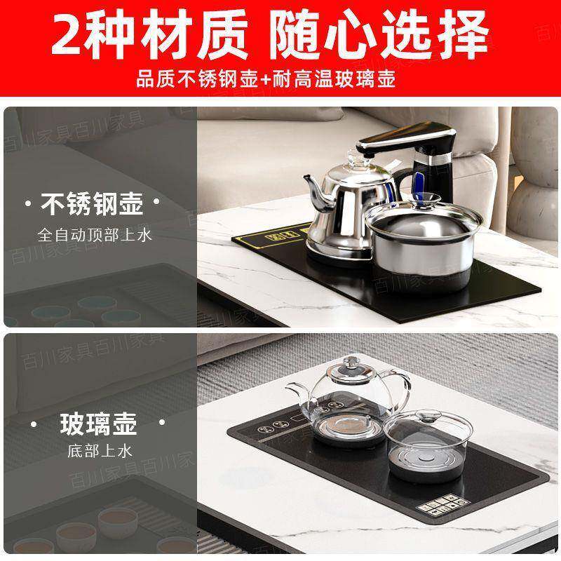 XUS简约茶几桌办公泡室茶豪华茶桌厅小户型茶台客家用全自动茶一