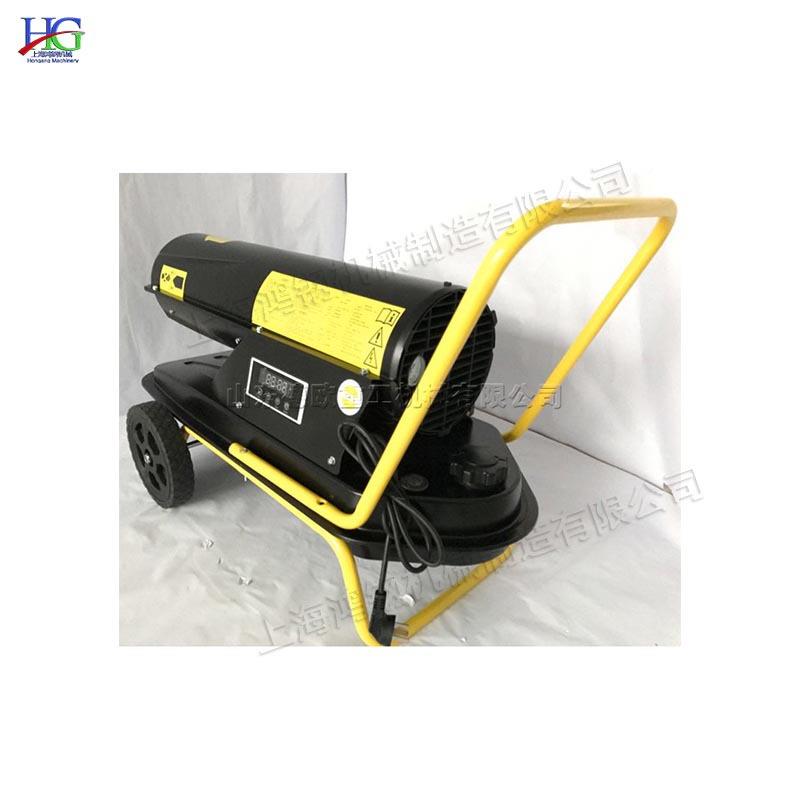 燃油暖风机不钢QAR体锈御暖设备冬季养取殖寒场车间烘烤机械