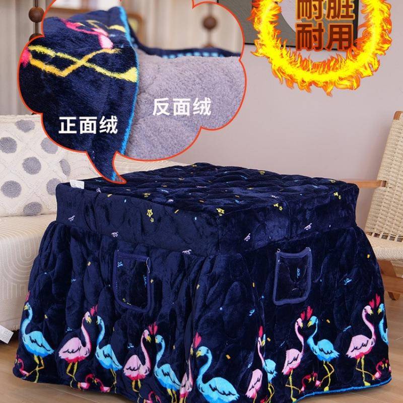 子冬季烤被家用厚桌罩套正方形桌罩桌布电暖炉双2jyYrC7P加面茶火