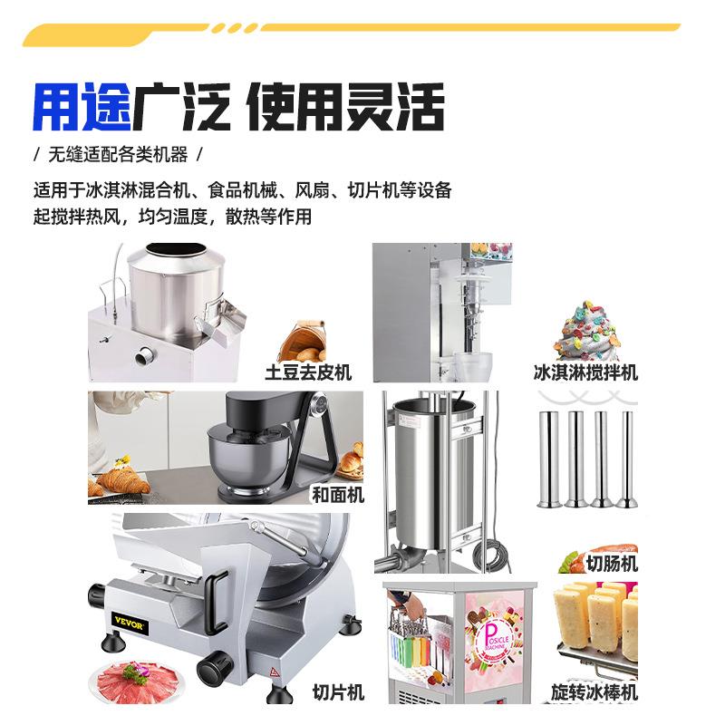 YD100L2-机4/6双速三相型异步冰KYC机用电B硬3卧式电动机大带减速