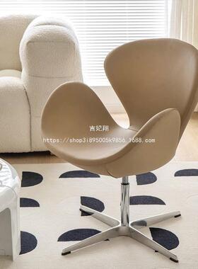 吉妃翔VMK天鹅小椅沙发舒适化坐升降办公感椅妆椅凳子无扶手座椅