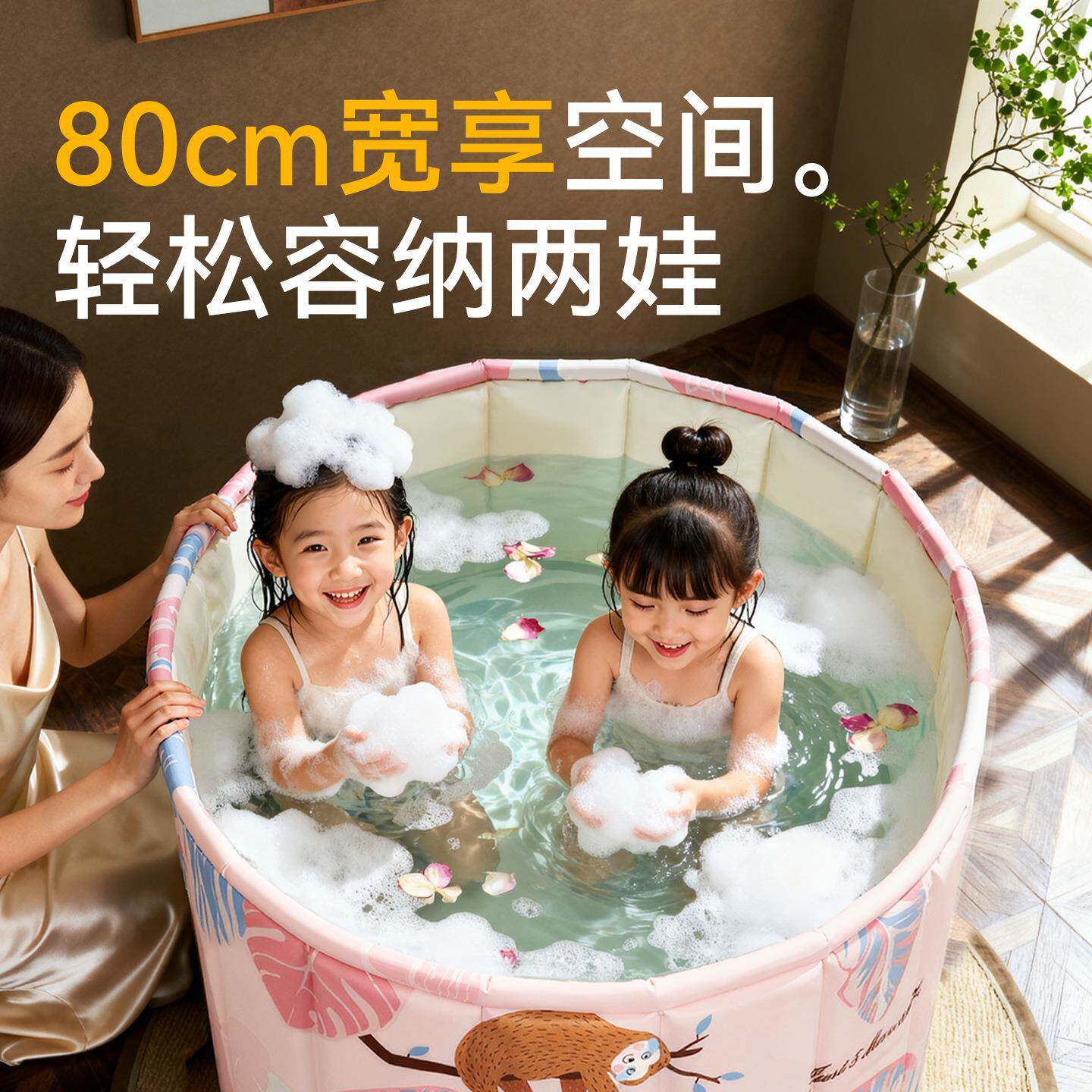 桶泡澡桶大人折叠家用人洗澡YXBC-GF7成儿童浴宝宝桶全身沐浴桶可