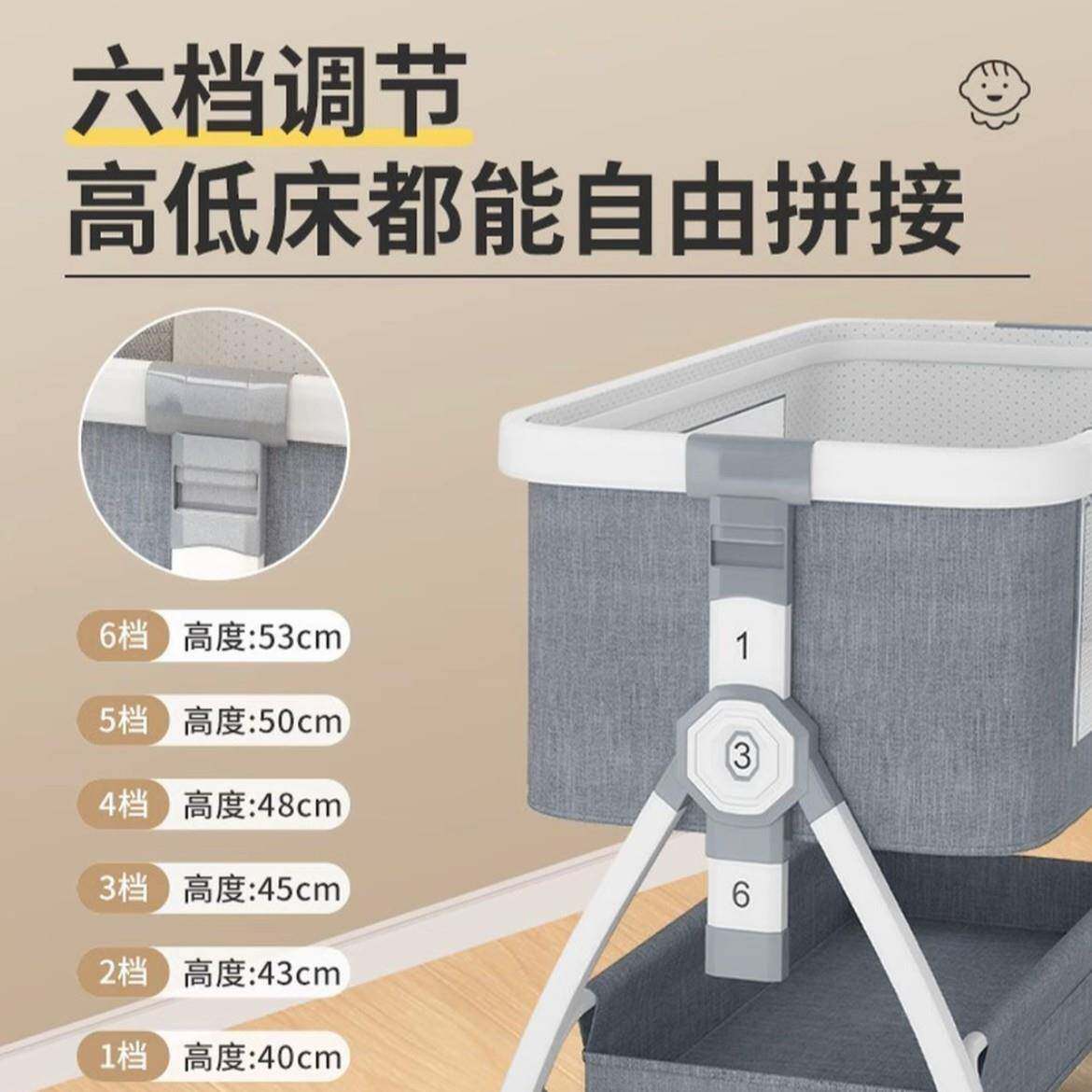 铝合金欧式婴床VXO可折叠便携多可移功能可动加宽拼接可儿移动折