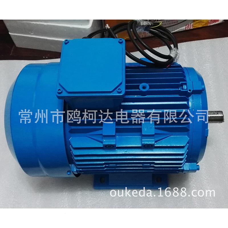 超高交流电速极机3W两相20V高速交流电机无调速3W22正反转控2制