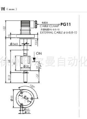 液位温度开关K2.10..4503.OAOY.FOPX加.50TT1.801两个温度一个液