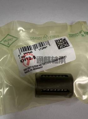 德国I球NA直线轴承KH12-B带防无腐滑KAJ剂，密封，带再润设施