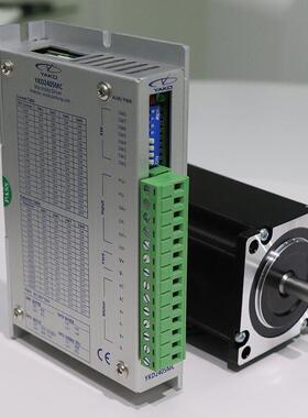 NYI研控YKD2405MC系列冲数字式脉开环步进驱动相器高性两能步进电