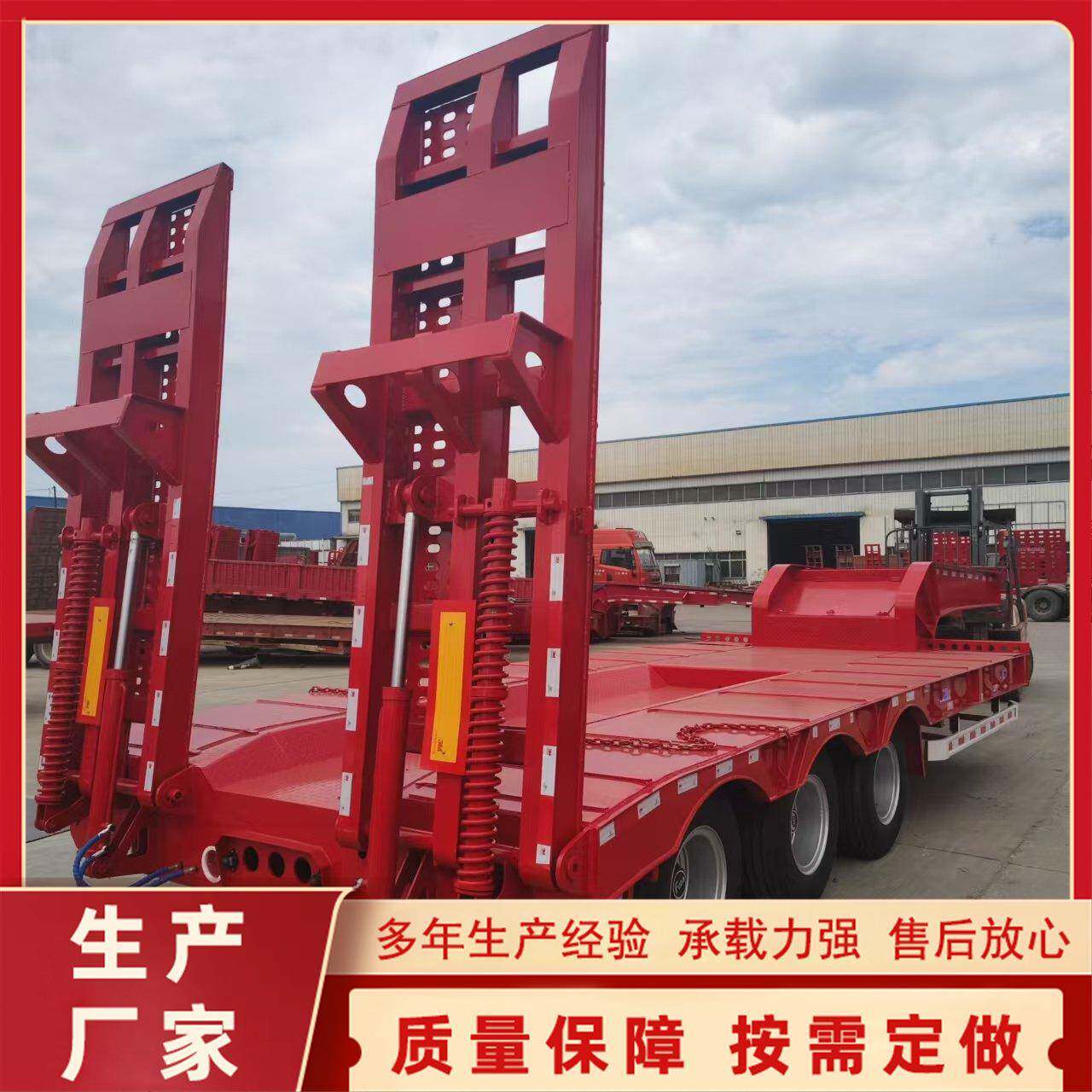专业出口半挂车特种设备运输半挂无品牌/一车输工程后运半挂车体