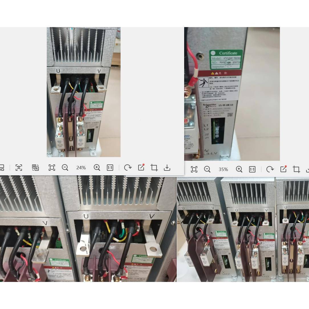 利德华福T高压功率单AV100C70EVC0/元1625
