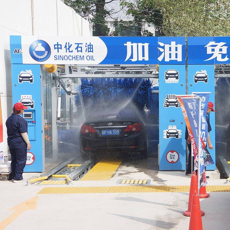 加油站洗无人洗机车机加站自助车加油站洗商用洗油车机连续隧道式