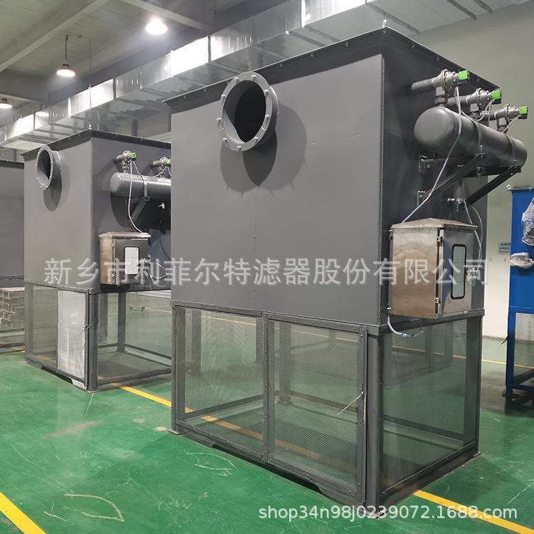 9200mUAO³/h空压机前置尘器D除N32运智能维进口核心配1件利菲尔特