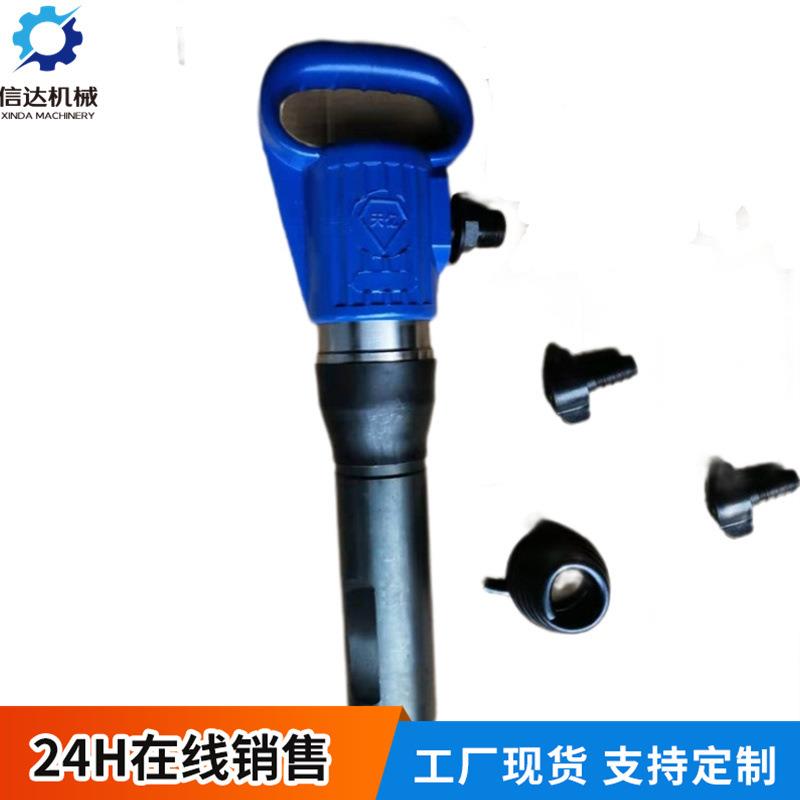 G10风镐坚能快YLS速破碎大块硬物体m矿用气动风镐250-3000m风镐钎