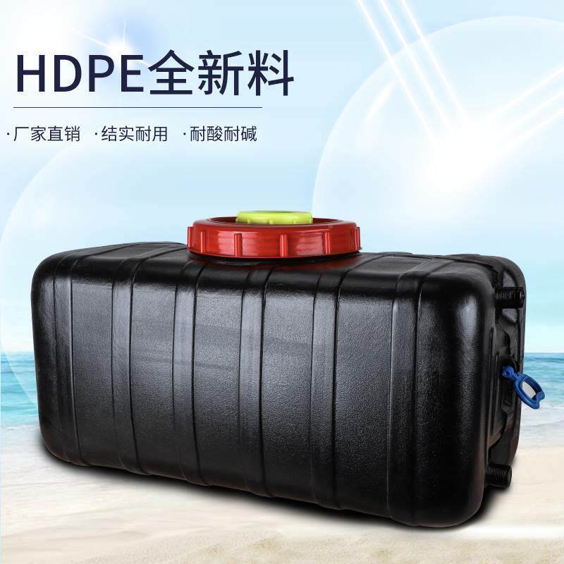 太CHG能洗阳热水桶塑料晒澡洗水桶夏季储水澡桶简易黑色水桶家用