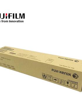 富士施DAS乐0原装CT0209/CT35189碳粉盒墨粉盒硒鼓2060/530620打