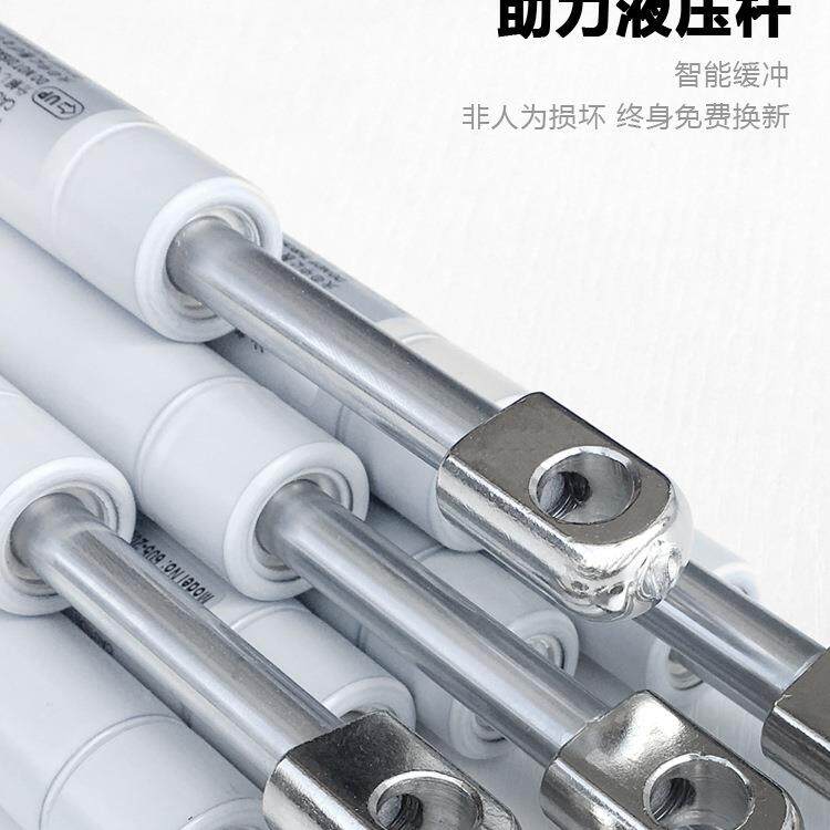 MVJ隐形床五金配件折壁叠床侧翻床隐藏床上下板床衣柜一翻床体墨