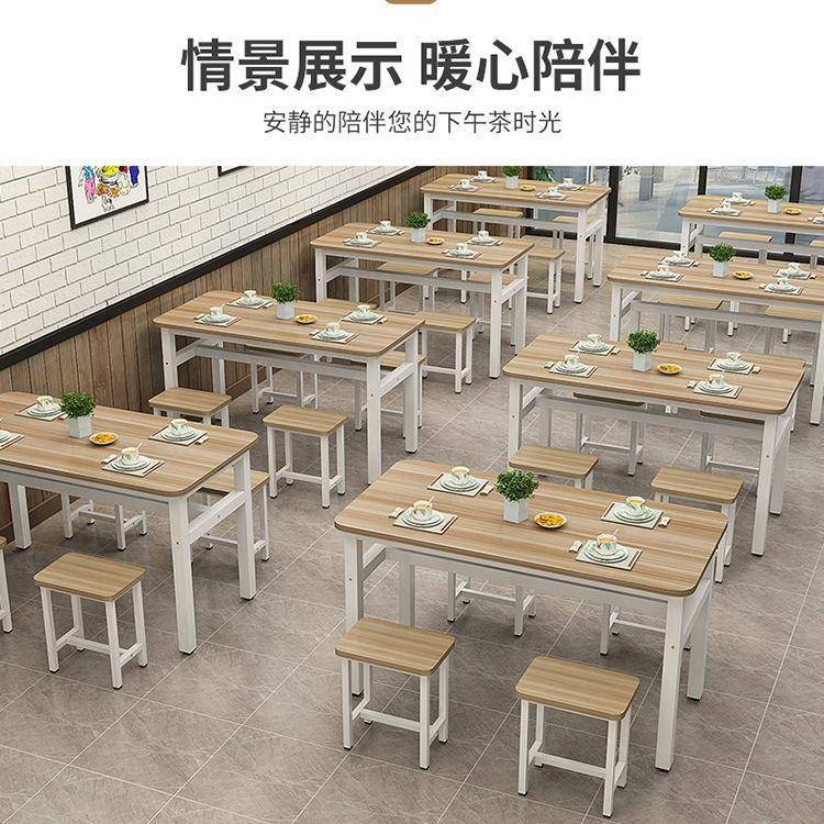 烧快早餐桌驰翁饭店食堂面馆小吃烤店桌子经济型餐店大排档餐椅长