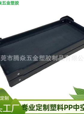 转厂子家蓝色中空板周转箱电汽配防潮防静电高度塑强料蜂PP中空板