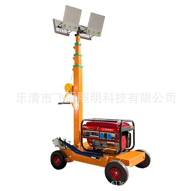推车式手移动照明QKY夜晚户应外急施车工防汛工作手摇杆升降灯塔